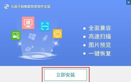 如何操作Win10系统还原功能（一键恢复系统设置）