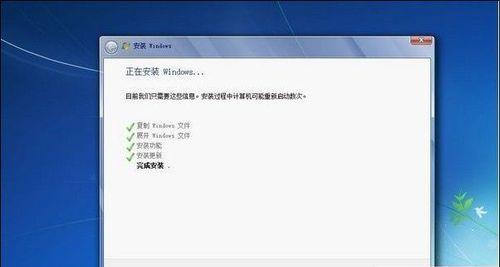 解决Win7电脑程序打不开没反应的问题（快速修复Win7电脑程序无法正常运行的情况）