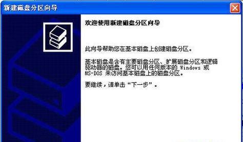 移动硬盘已识别但无法读取的解决方法（探索移动硬盘读取问题的常见原因及解决方案）