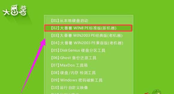 使用U盘安装系统的详细操作步骤（简单实用的U盘装系统教程）