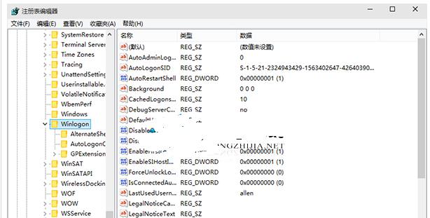 深入了解注册表的指令代码及其作用（利用注册表指令代码实现高级系统配置和管理）