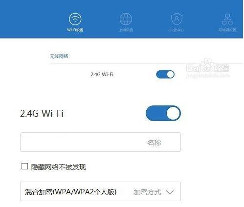 手机连接WiFi却无法上网，解决方法大揭秘（手机WiFi连接成功但无法上网的原因及解决方案）