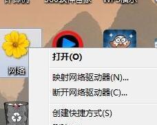 如何在无法连接到互联网的情况下获得访问权限（探索无网络环境下的访问权限解决方案）