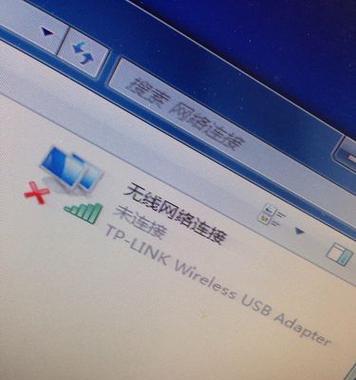 手机WiFi已连接但无法上网的解决方法（解决手机WiFi连接却无法正常上网问题）