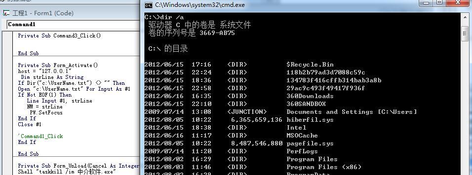 利用CMD命令清理C盘垃圾，快速释放存储空间（15个实用的CMD命令帮你清理C盘垃圾）