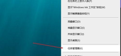 Win10开机启动项管理（在哪里设置密码保护以增强开机启动项的安全性）