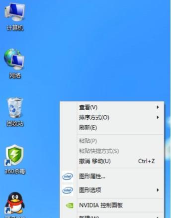 Win10如何还原系统（操作系统的一键还原方法和注意事项）