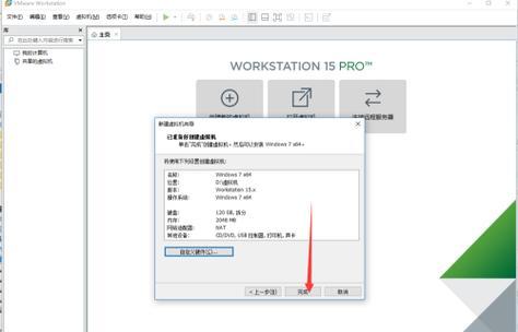 Win10如何还原系统（操作系统的一键还原方法和注意事项）