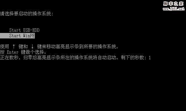 电脑自动关机命令提示的设置方法（轻松学会使用命令提示来设置电脑自动关机）