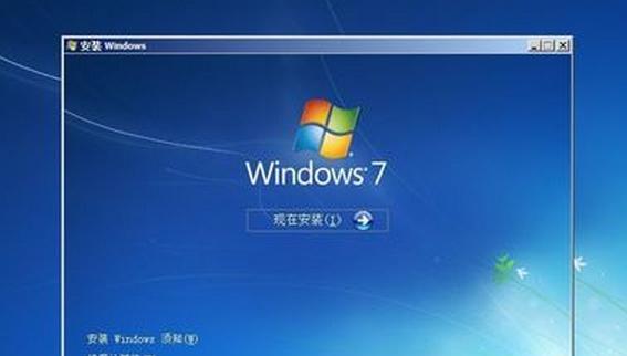 解决Windows7显示不是正版的方法（教你如何有效解决Windows7显示不是正版的问题）