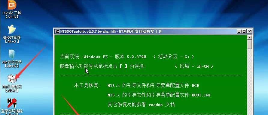 如何解决使用GPT分区无法安装Windows7的问题（解决GPT分区下安装Windows7的步骤与技巧）