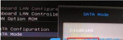 AHCI模式与IDE模式（探索AHCI和IDE模式的优缺点）