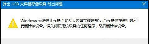 电脑无法识别U盘问题的解决方法（快速解决U盘不被电脑识别的常见问题）