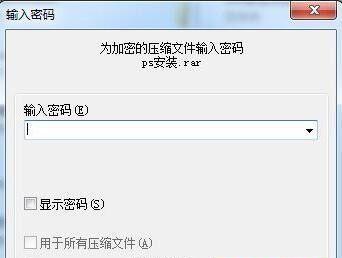 如何使用文件加密技术保护您的数据安全（简单而有效的方法）