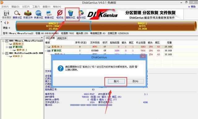 选择一个优秀的工具来实现一键重装win7系统（比较不同工具的优劣及适用情况）