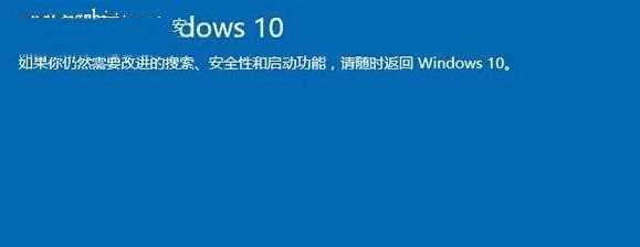 解决台式电脑无法启动Windows的问题（如何应对台式电脑无法正常启动Windows的情况）