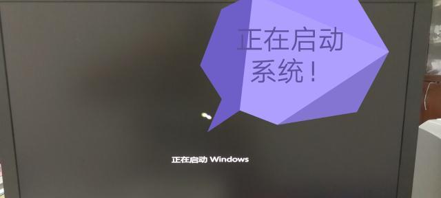 Win7电脑蓝屏0x0000007b恢复方法（解决Win7电脑蓝屏0x0000007b的有效方法与技巧）