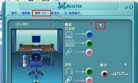 免费音频转换器软件推荐（方便实用的音频格式转换工具推荐）