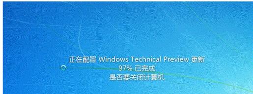 Win10开机转圈卡死修复指南（解决Win10开机转圈卡死问题的有效方法及操作步骤）