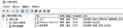 Win10系统占用C盘内存详解（分析Win10系统占用C盘内存的原因及优化方法）