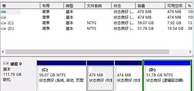 如何以最干净的方式格式化外接硬盘（实现数据清零）