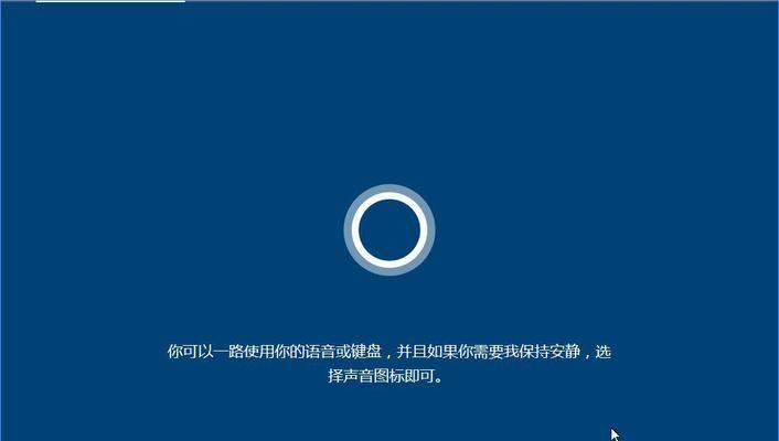 Win10系统安装教程（详细步骤教您如何在Win10系统上进行安装）