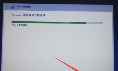 Win10系统崩溃U盘重装教程（教你如何使用U盘重新安装Win10系统）