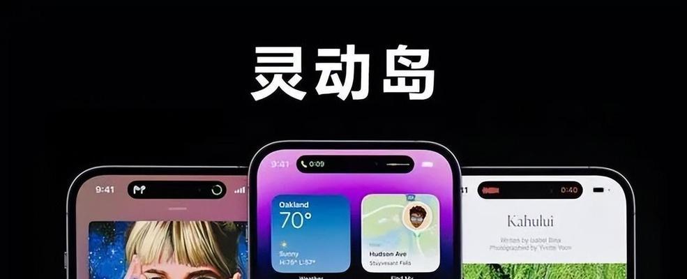 女生必玩的iOS游戏推荐（用你的iPhone发现无尽的游戏乐趣）