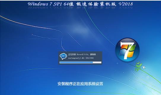 让Win7老电脑焕发活力（优化措施与技巧）