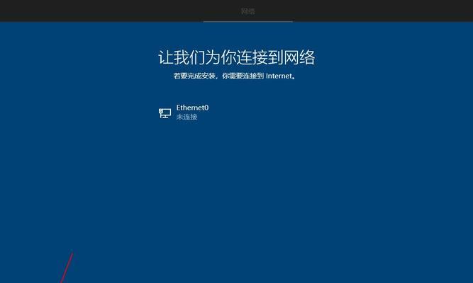 Win10用户和组权限设置的重要性（Win10用户和组权限的配置及其安全性保障）