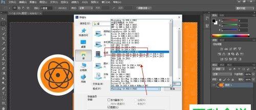 「免费转换格式的软件（便捷地转换文件格式）