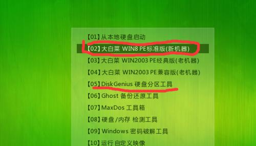 从笔记本到固态（如何将笔记本的系统安装到固态硬盘上以提升速度和效能）