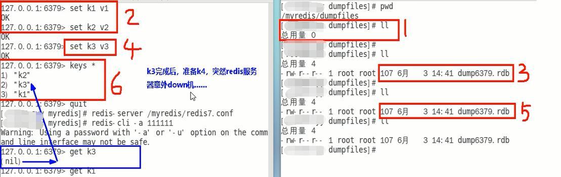 解决CPU占用100%的方法及步骤（禁用占用CPU的程序以提升电脑性能）