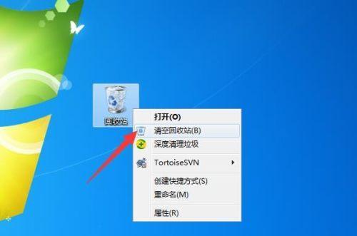 高效清理C盘无用文件和垃圾文件的方法（轻松释放C盘空间）