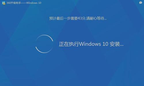 解决Win10开机启动慢的有效方法（优化系统设置与清理垃圾文件）