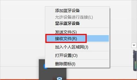 Win10电脑蓝牙突然消失的解决方法（Win10电脑蓝牙消失怎么办）