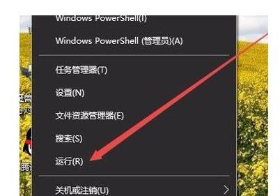 Win10电脑蓝牙突然消失的解决方法（Win10电脑蓝牙消失怎么办）