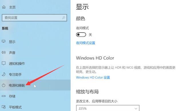 Win10一键重装系统的干净解决方案（快速清理计算机垃圾）