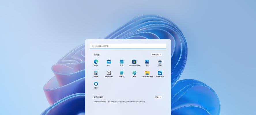 解决Windows资源管理器停止工作黑屏问题（有效处理Windows资源管理器黑屏错误）