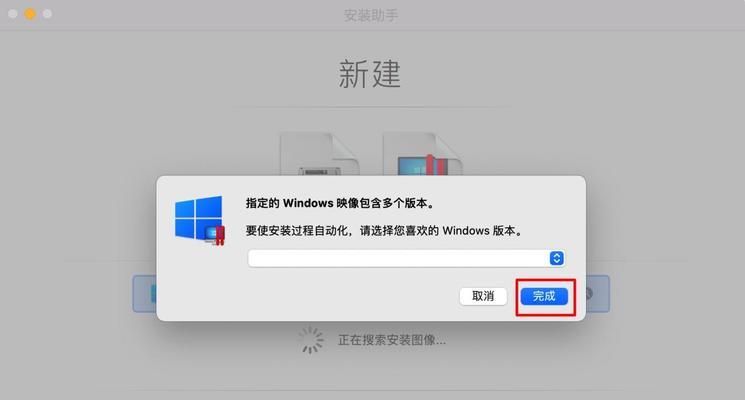 如何安装Windows10操作系统（详细步骤让您轻松安装Windows10）