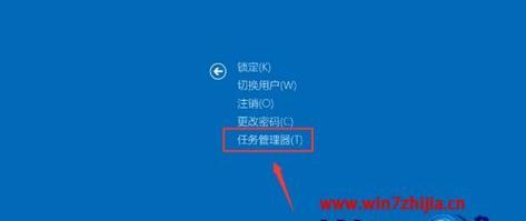 如何将Win7显示桌面图标放到任务栏（简单操作让你快速访问桌面内容）