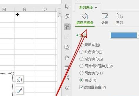 WPS初学者入门教程（从零开始）