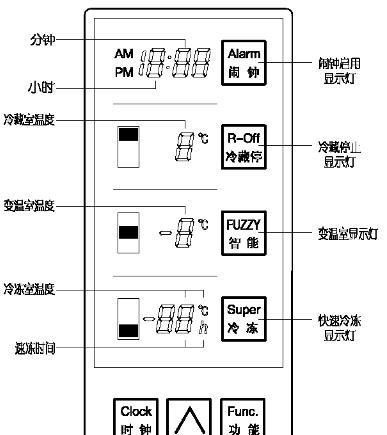 如何打开电脑上的DJVU文件（教你一步步解析DJVU文件）