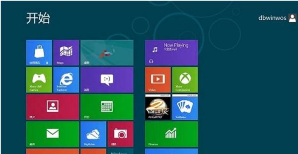 Win8系统安装教程（Windows8系统安装指南）