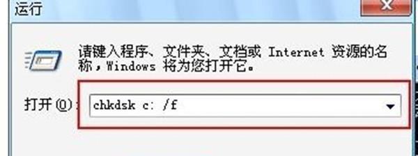 移动硬盘无法识别的解决方法（遇到移动硬盘无法识别时怎么办）