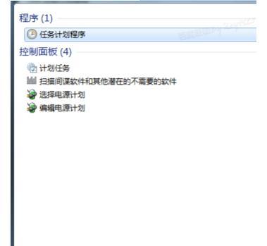 教你如何设置Win7的定时关机功能（Win7定时关机设置步骤详解）