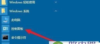 解决桌面图标无法删除的问题（快速有效地处理无法删除的桌面图标）