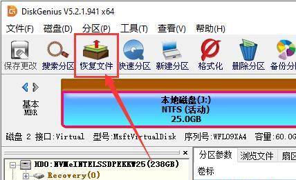 如何解决SD卡写保护无法格式化的问题（探索有效方法）