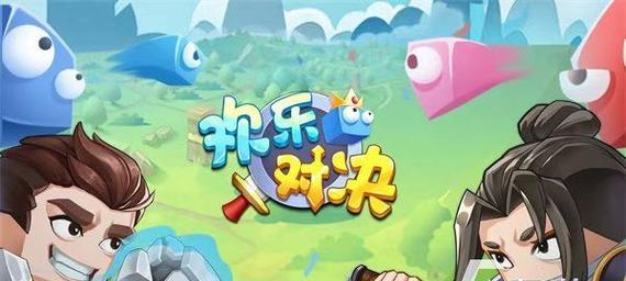 探索浪漫世界——适合情侣玩的手机游戏推荐（在虚拟世界创美好回忆）