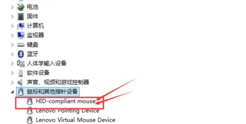 电脑无法正常关机的解决方法（应对电脑关机问题）